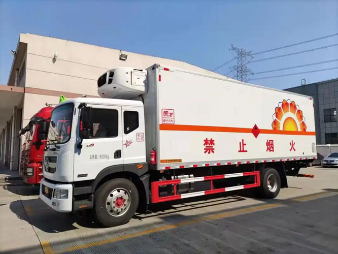 隰县危险品托运